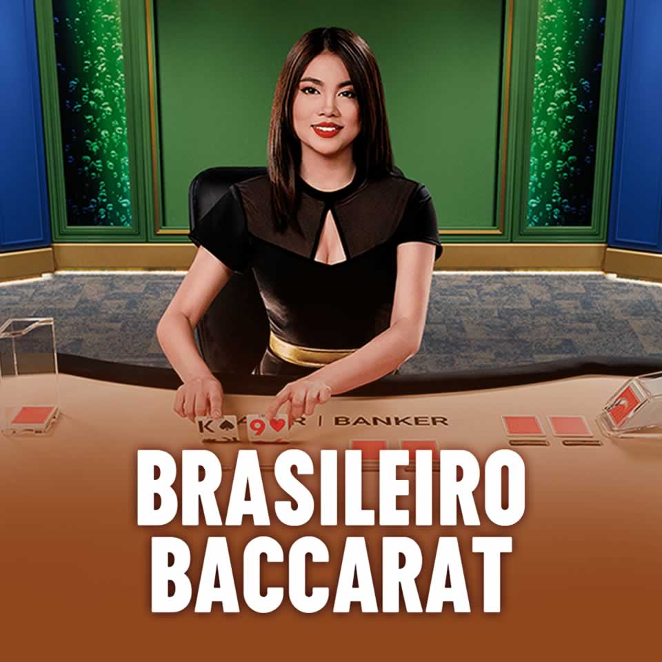 Fullbet