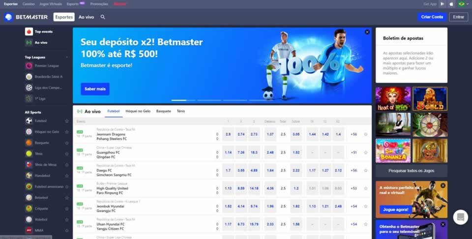 Www.goodmancasino.com