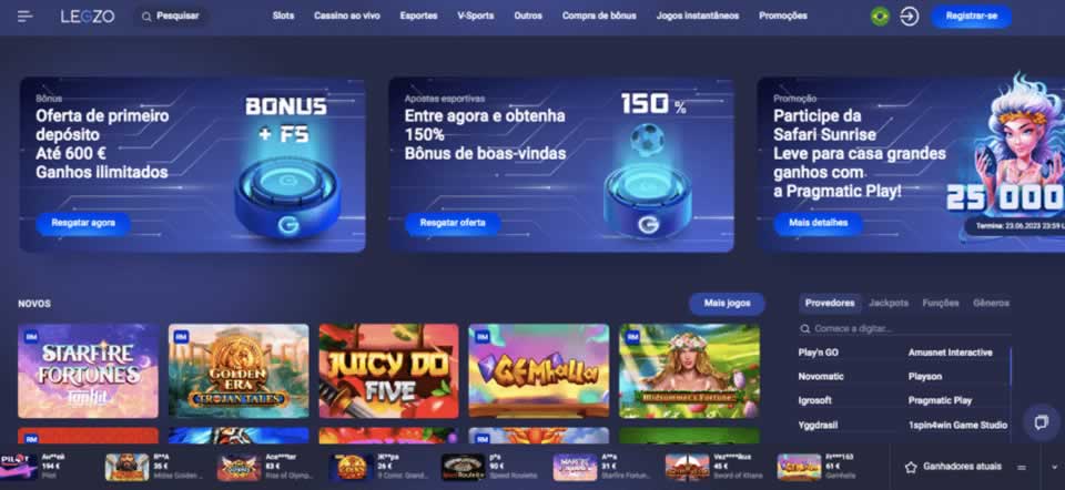 Incursao alienigena