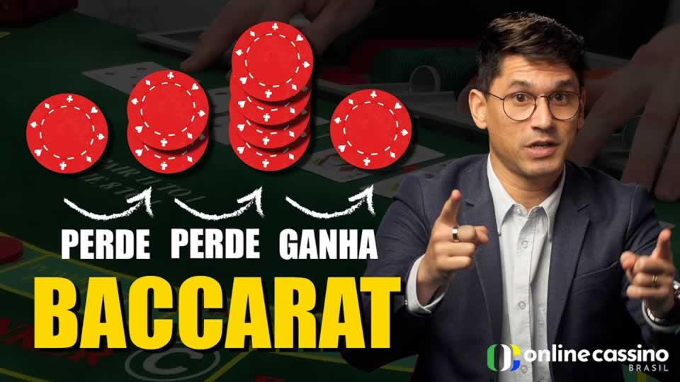 Guarani x bahia