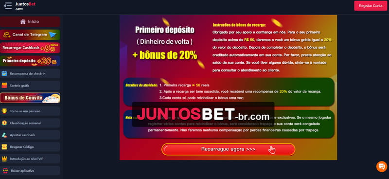 Assistir record ao vivo